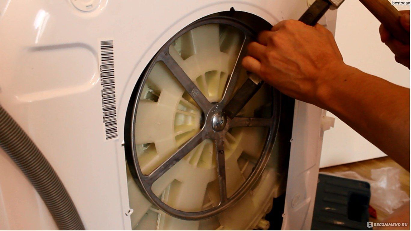 Ремонт стиральных машин Ariston на дому